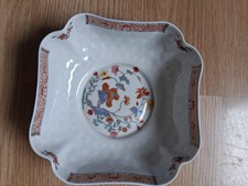 Vide poche Pondichéry