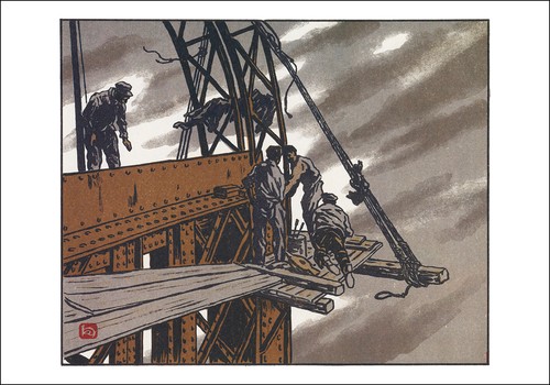 Henri riviere les - les, trente-six