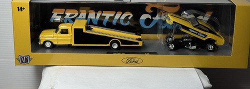 Machines 1969 - machines, 1/64