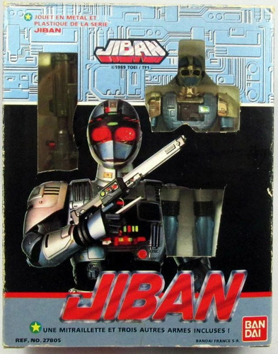 Jiban bandai figurine 15cm - -,