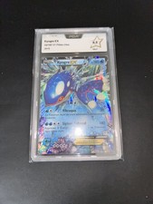 KYOGRE EX 54/160 PCA 9,5