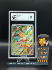 Carte Pokemon - Evoli Promo