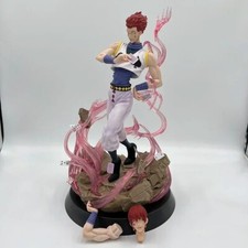 Grande Figurine Collector
