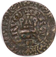 S3887 Rare Charles IV 'THE
