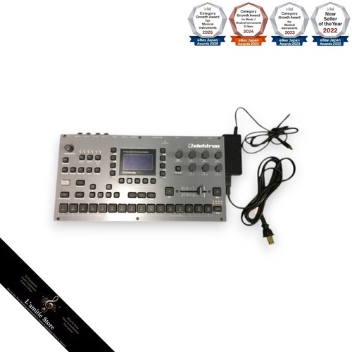 Elektron octatrack mkii - elektron,