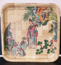 Plat De Service En Bambou 