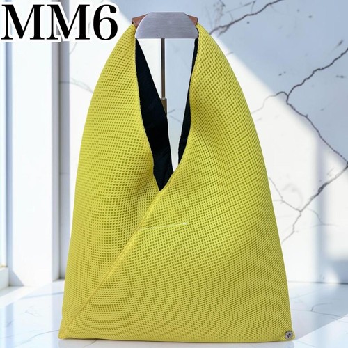 Sac jaune mm6 - sac,