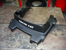 support siege ar atv quad