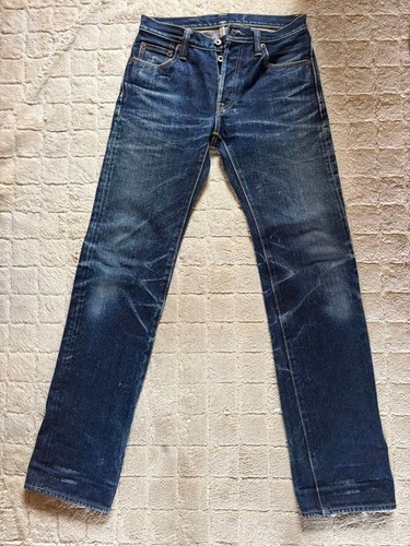 Iron heart 666s selvedge - heart, oz
