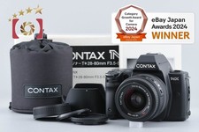 CONTAX NX + Carl Zeiss