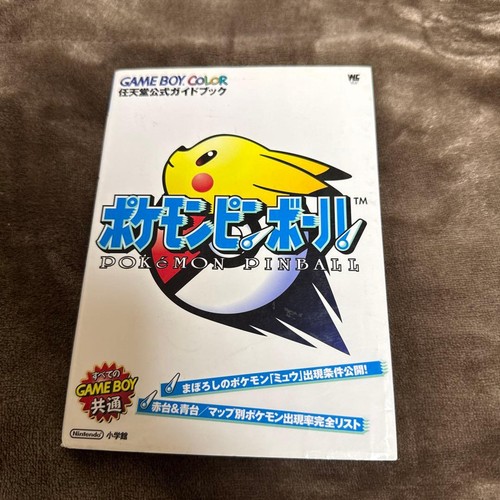 Nintendo official first - ✨!!,