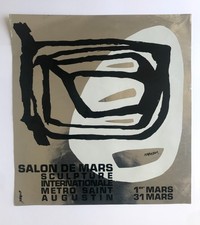 Morvan salon mars - mars, sculpture