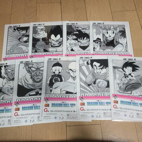 Dragon ball 40th anniversary - ball,