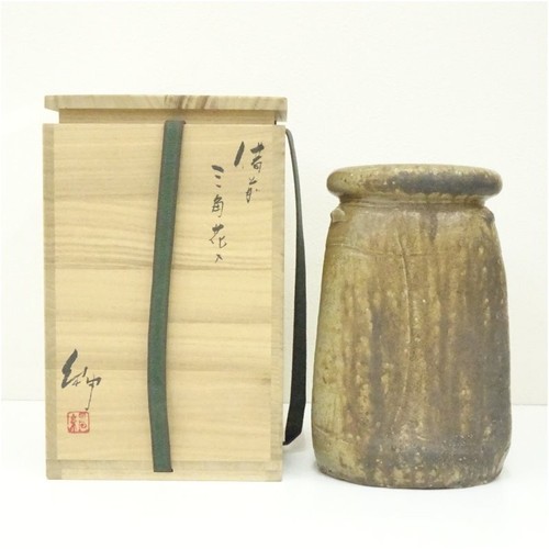 Japanese bizen ware triangle - bizen,