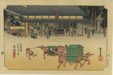 UW  Estampe réédition