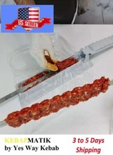 Persian Kubideh Kebab