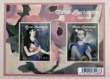 Timbres France feuillet F5111 Marie Laurencin 2016 - NEUF