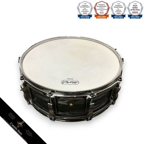 Caisse claire ludwig ls401 - ludwig,