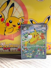 Pokemon - Carte Pikachu 160/SV-P (Limited Edition Promo) en Coréen