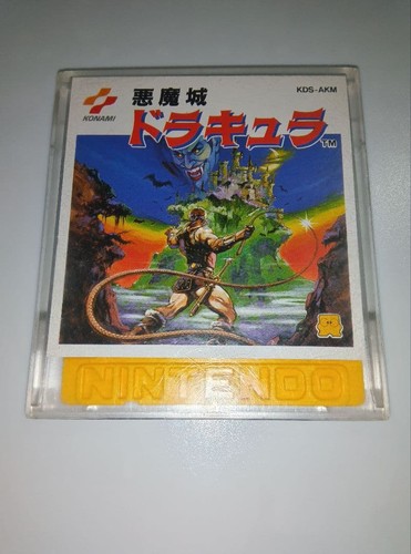 Jeu castlevania famicom disk - jeu,