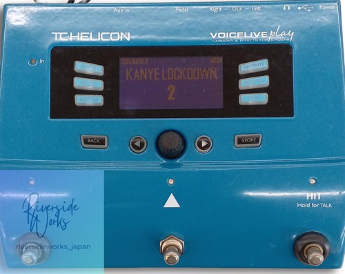 Helicon vocal effecter - vocal,