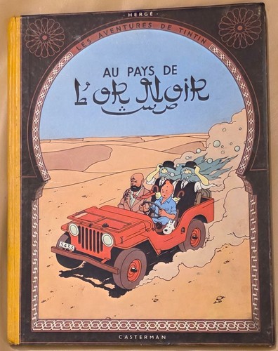 Tintin au pays de l - tintin, /