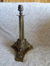 pied de lampe en laiton et