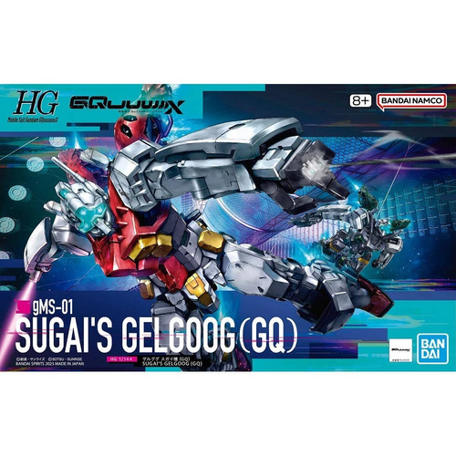 Gundam 144 gms - 1/144, gms-01