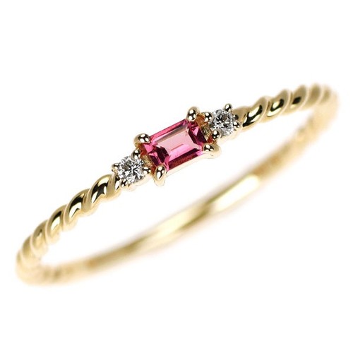 Bague diamant tourmaline rose