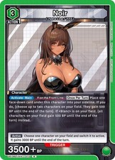 Noir rare ue14bt goddess of - ue14bt:,