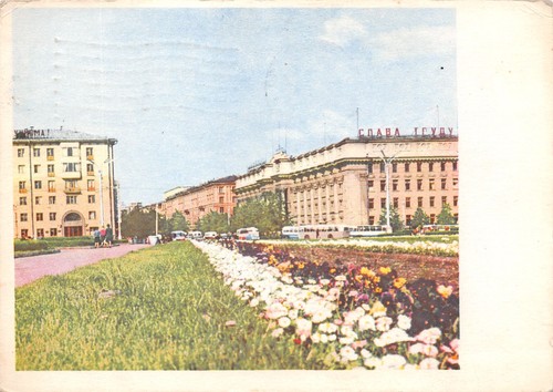 Belarus bielorussie minsk - belarus,