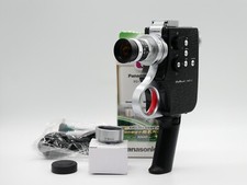 *NEUF* CAMÉRA VIDÉO NUMÉRIQUE CHINON BELLAMI HD-1 4mm F/1.2 D C Mount From JAPAN