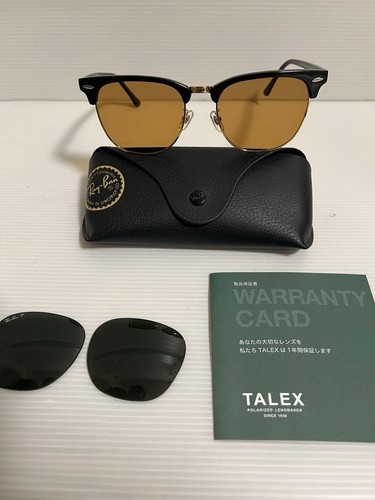 Lunettes soleil ray - lunettes, de