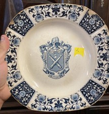 30ème Régiment d'Artillerie