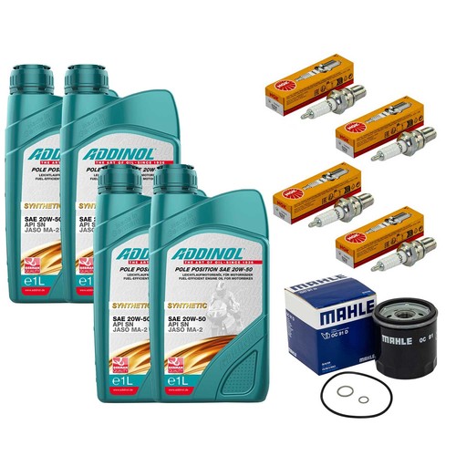 Bougies allumage kit filtre - d'allumage,