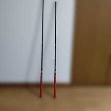 MARUMAN MAJESTY LV-510 Flex-R