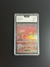 MEW EX - POKÉMON SVP 053
