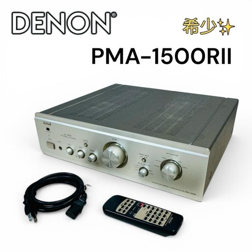 Denon pma 1500re - denon, integrated