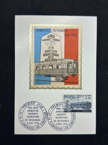 Carte postale maximum premier - carte,