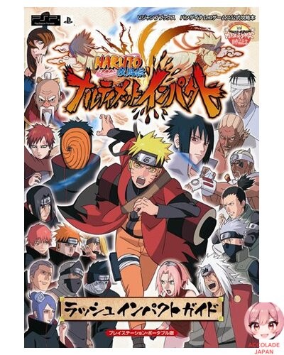 Naruto shippuden - naruto-naruto,
