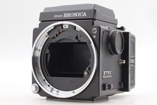 Zenza Bronica ETRS Appareil