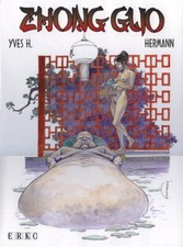 EO TIRAGE DE TÊTE N° 300 EXEMPLAIRES HERMANN EX LIBRIS N° & SIGNÉ : ZHONG GUO