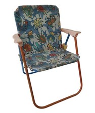 Ancien Fauteuil Enfant Camping