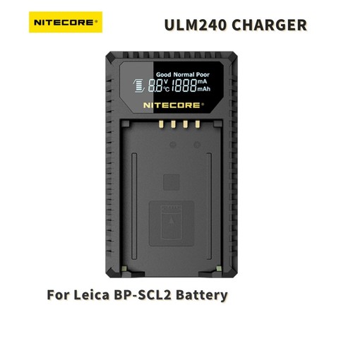 Nitecore ulm240 usb tarvel - nitecore,