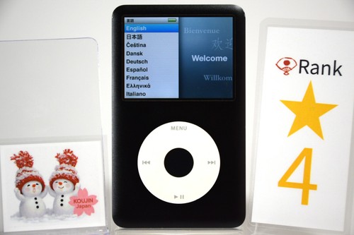 Apple ipod classic - classic, noir