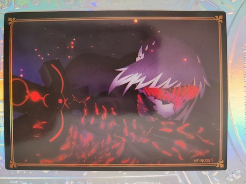 Card fate stay - card, night