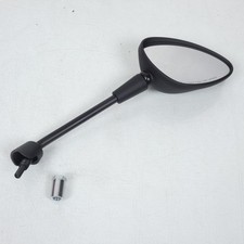 Rétroviseur droit RMS pour