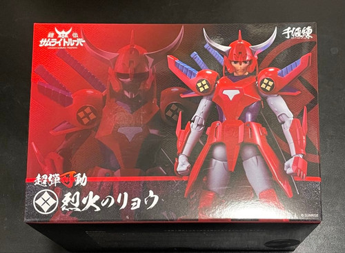 Sentinel yoroiden samurai - sentinel,