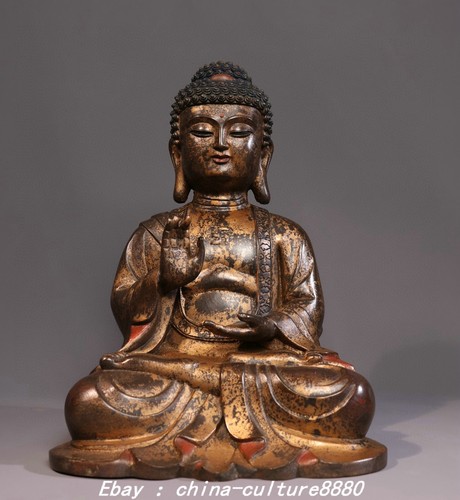 Old dynasty pure bronze - 11.8",