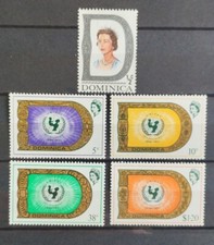 Série 5 Timbres 25e Anniversaire l'UNICEF Dominique 1971 Neuf*